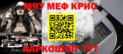 герыч Абакан