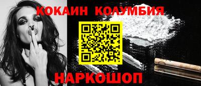 герыч Абакан