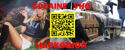 синтетический гашиш Азнакаево