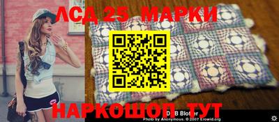 герыч Абакан