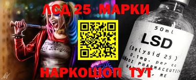 герыч Абакан