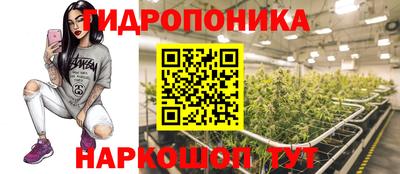 герыч Абакан