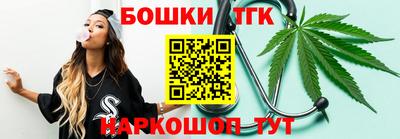 герыч Абакан