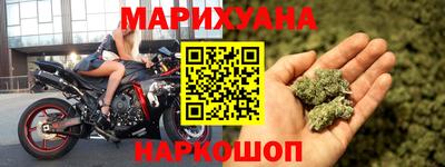 герыч Абакан