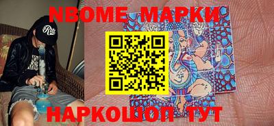 герыч Абакан