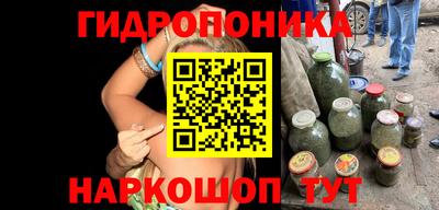 прущая мука Абинск
