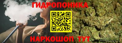 герыч Абакан