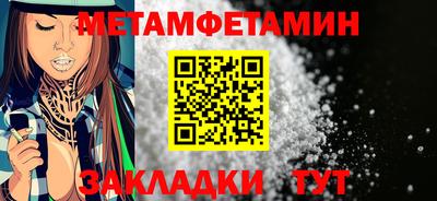 герыч Абакан